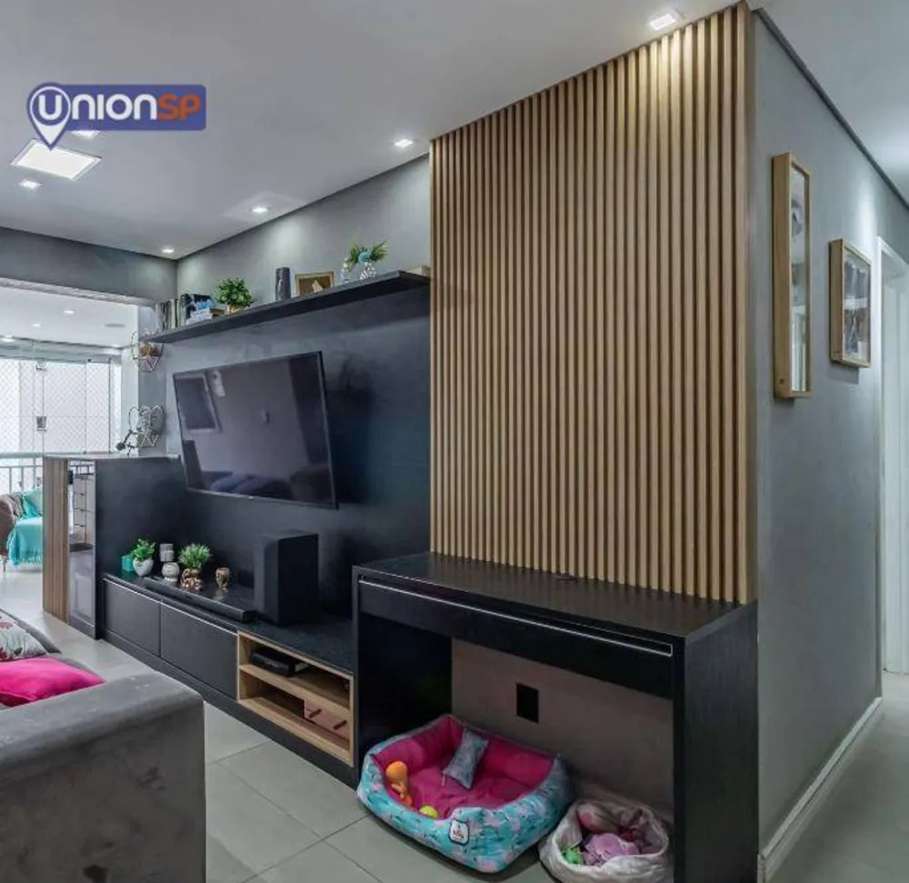Apartamento, 2 quartos, 69 m² - Foto 1