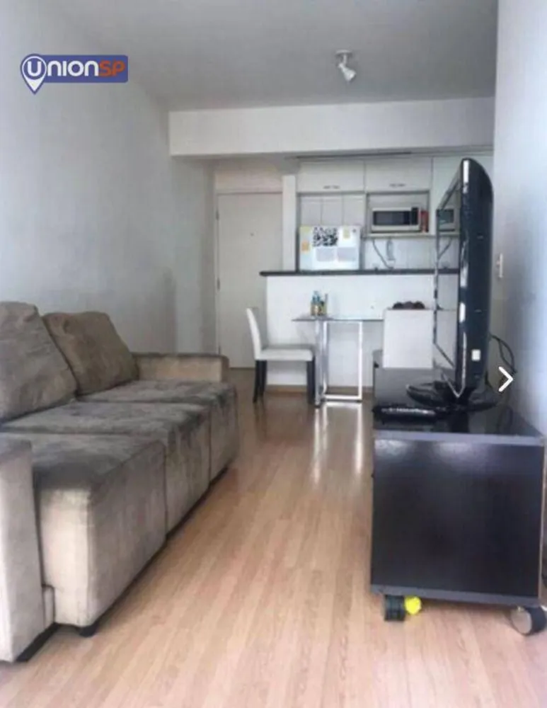 Apartamento, 1 quarto, 43 m² - Foto 1