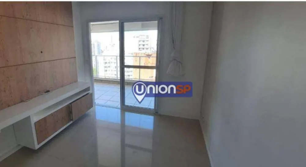 Apartamento, 1 quarto, 88 m² - Foto 3