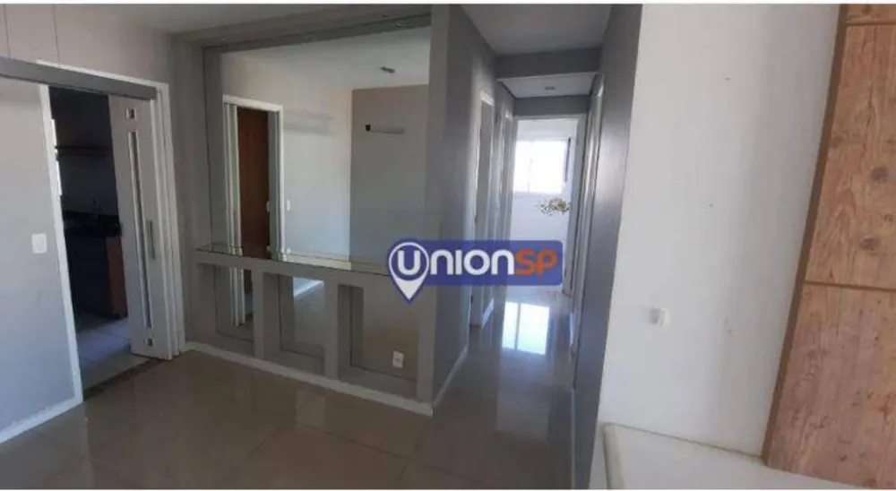 Apartamento, 1 quarto, 88 m² - Foto 1
