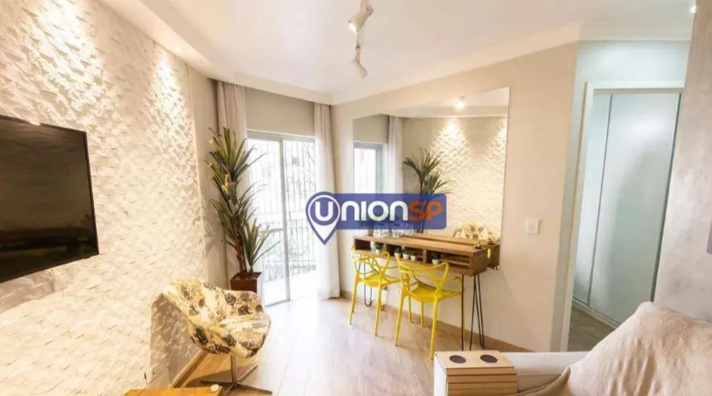 Apartamento, 1 quarto, 48 m² - Foto 1