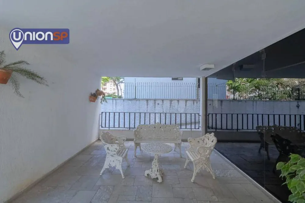 Apartamento, 2 quartos, 90 m² - Foto 1