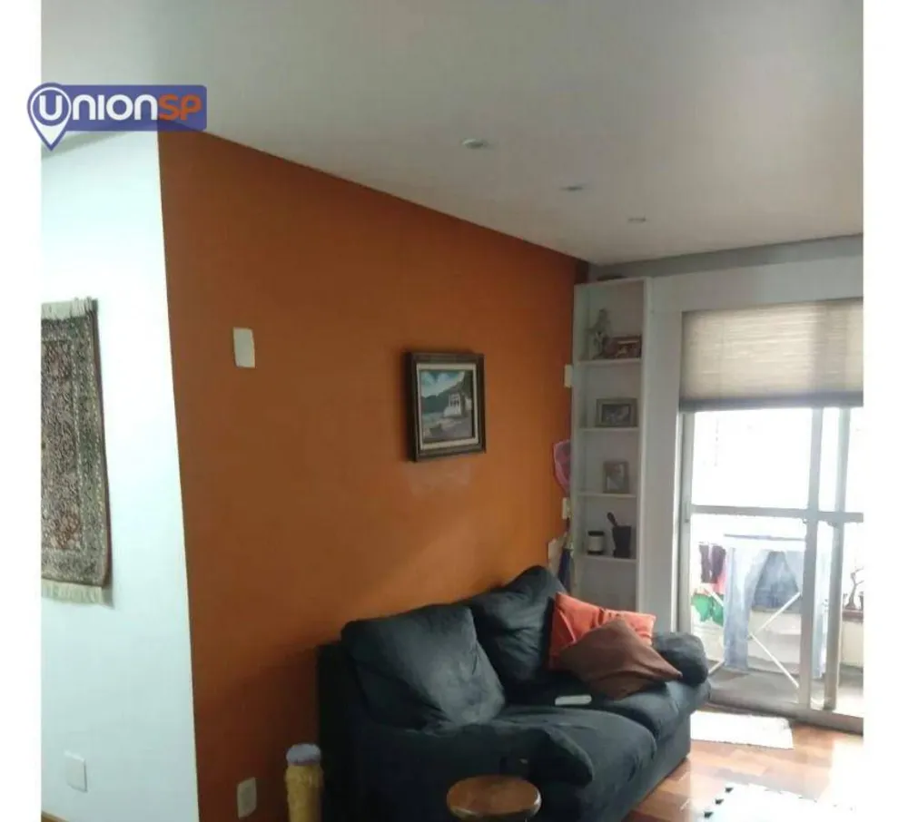 Apartamento, 2 quartos, 80 m² - Foto 2