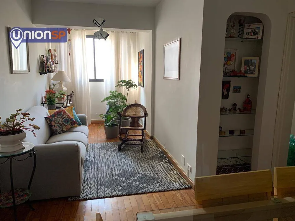 Apartamento, 2 quartos, 94 m² - Foto 1