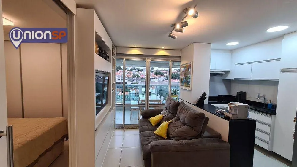 Apartamento, 1 quarto, 43 m² - Foto 1