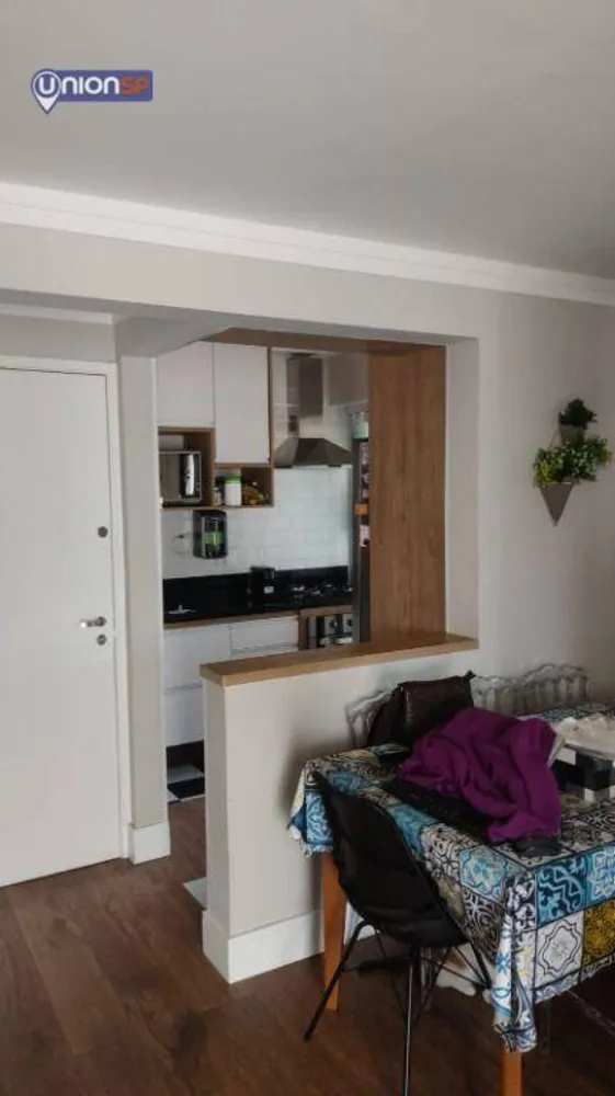 Apartamento, 2 quartos, 57 m² - Foto 1