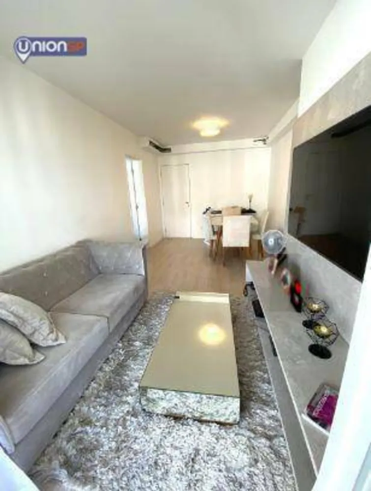 Apartamento, 2 quartos, 69 m² - Foto 4