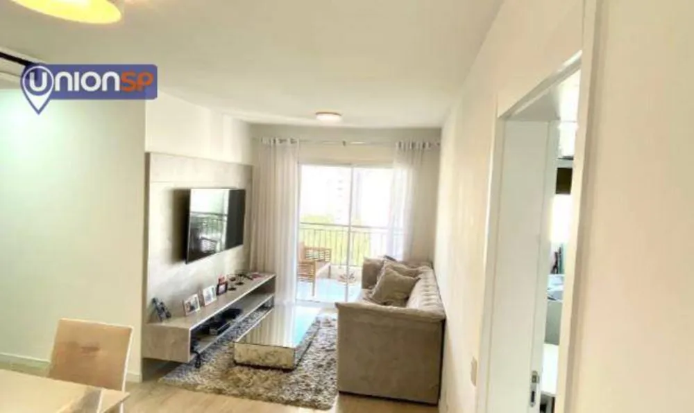 Apartamento, 2 quartos, 69 m² - Foto 1