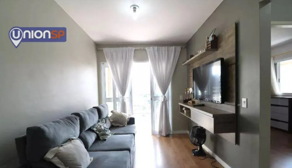 Apartamento, 2 quartos, 69 m² - Foto 1