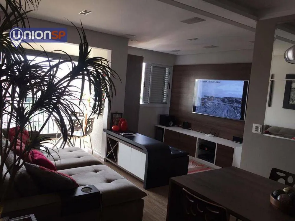 Apartamento, 2 quartos, 70 m² - Foto 1