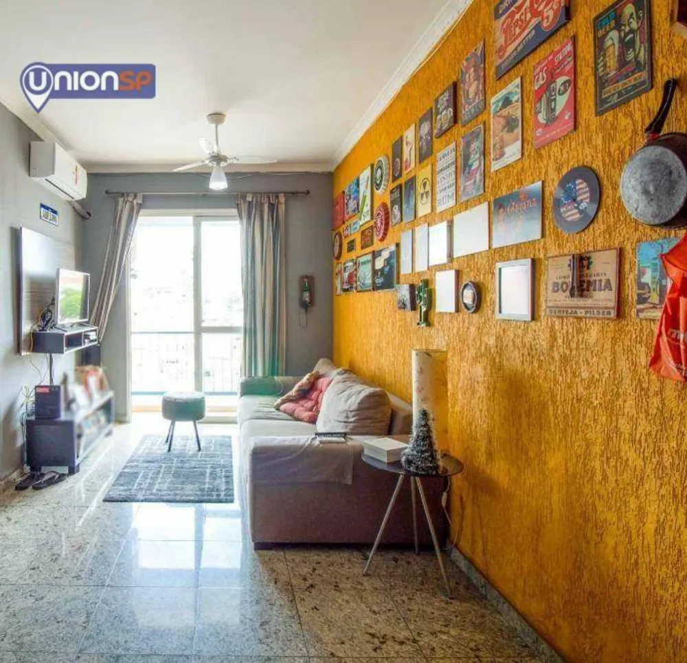 Apartamento, 2 quartos, 60 m² - Foto 1