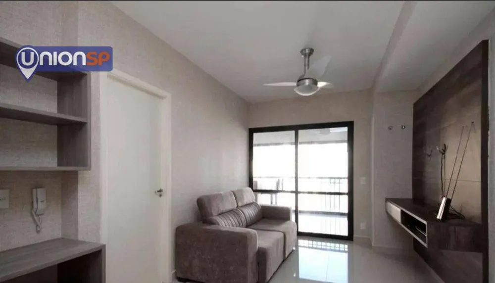 Apartamento, 1 quarto, 42 m² - Foto 1