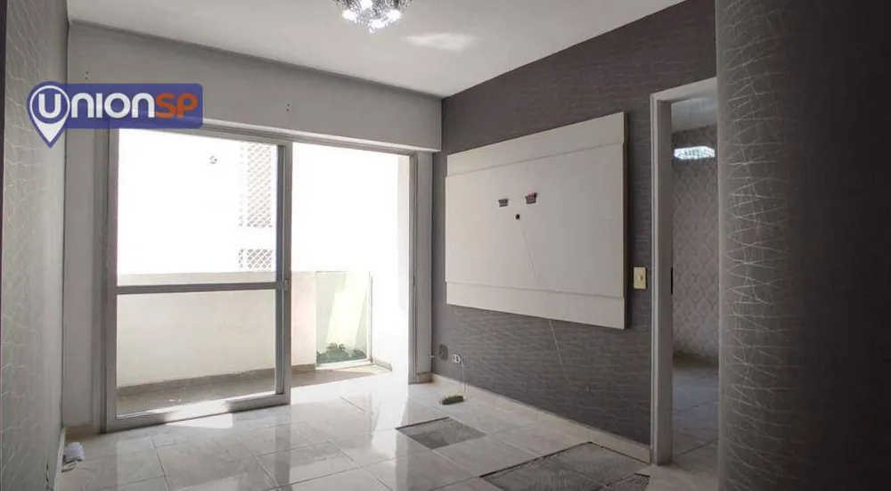 Apartamento, 1 quarto, 50 m² - Foto 1