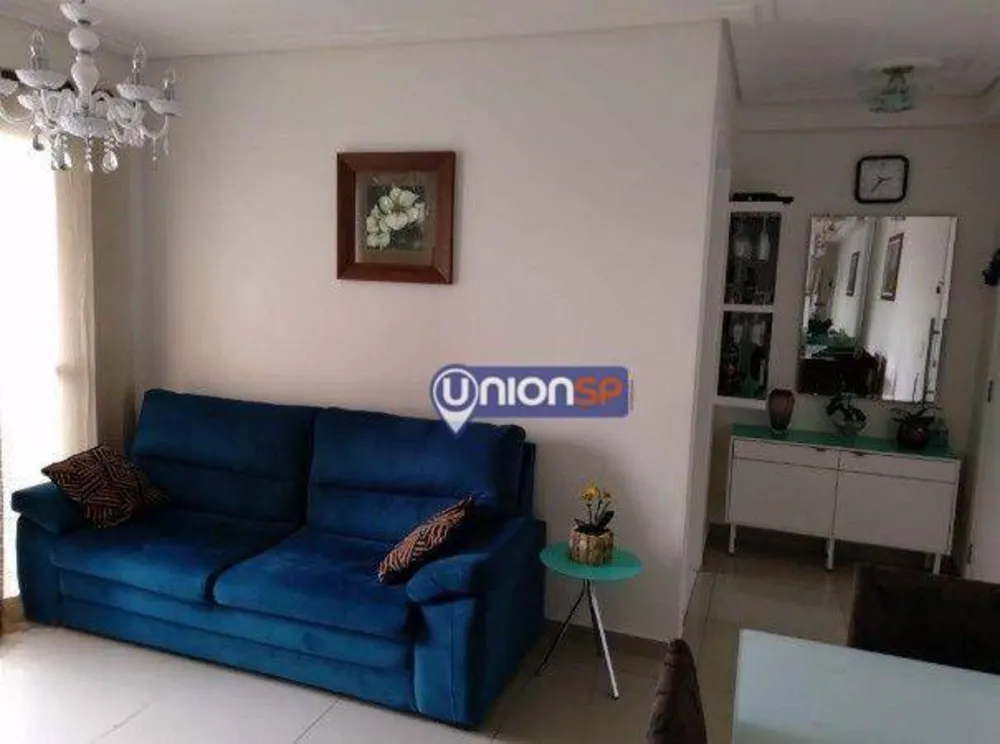 Apartamento, 2 quartos, 54 m² - Foto 1