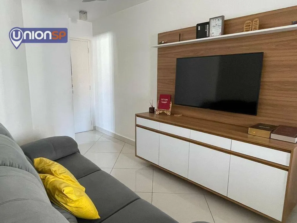 Apartamento, 2 quartos, 54 m² - Foto 1
