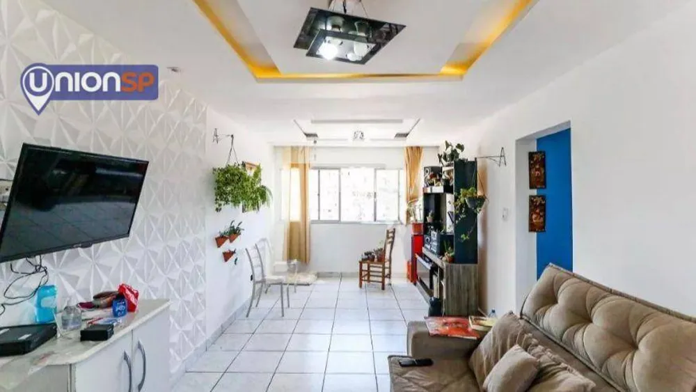 Apartamento, 2 quartos, 69 m² - Foto 1