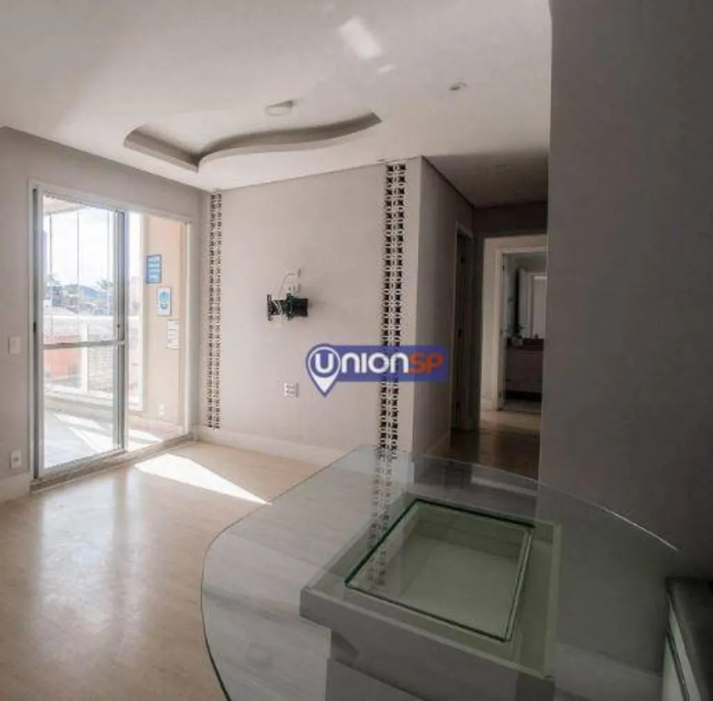 Apartamento, 3 quartos, 67 m² - Foto 1