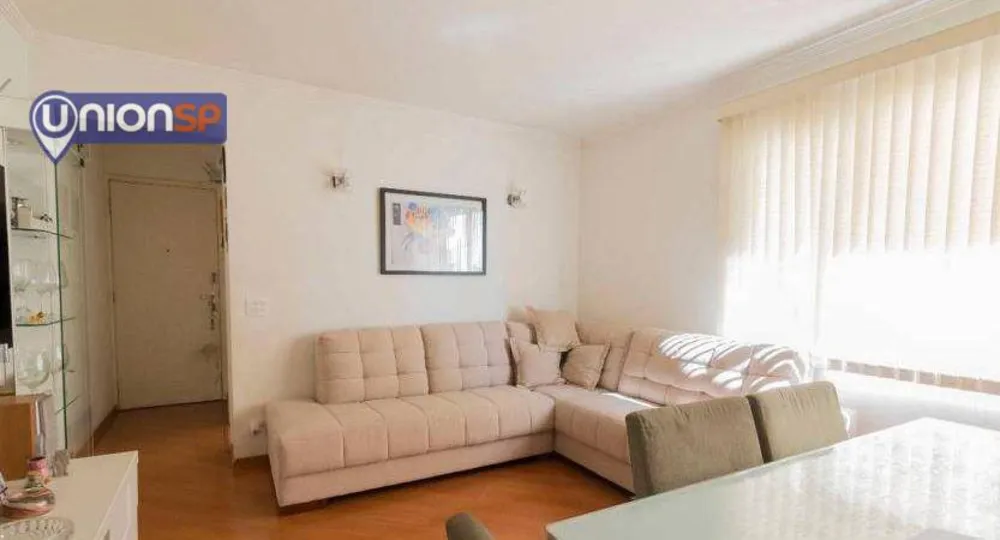 Apartamento, 2 quartos, 78 m² - Foto 1