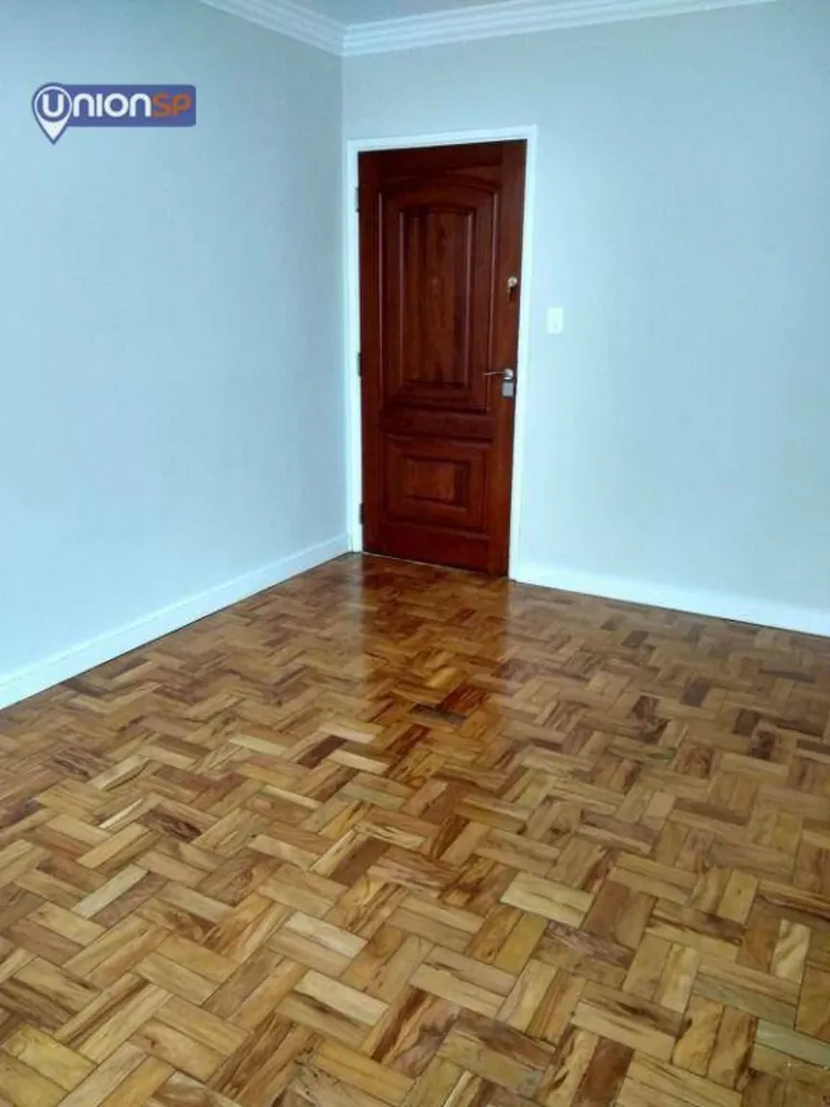 Apartamento, 2 quartos, 72 m² - Foto 1