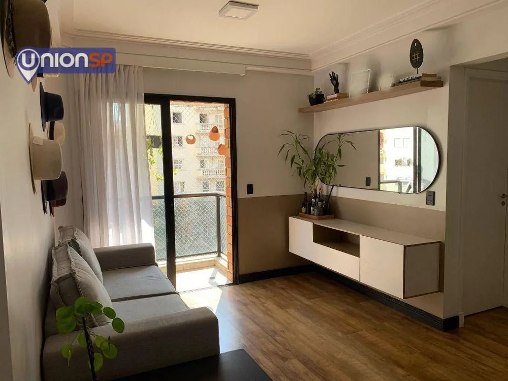 Apartamento, 1 quarto, 42 m² - Foto 1