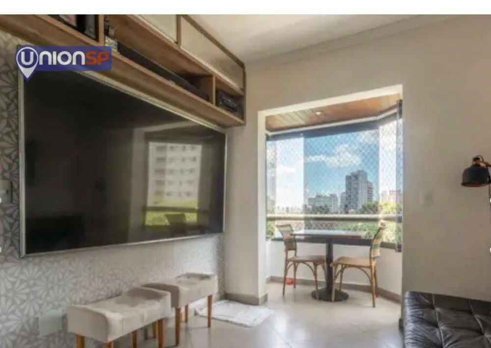 Apartamento, 1 quarto, 43 m² - Foto 1