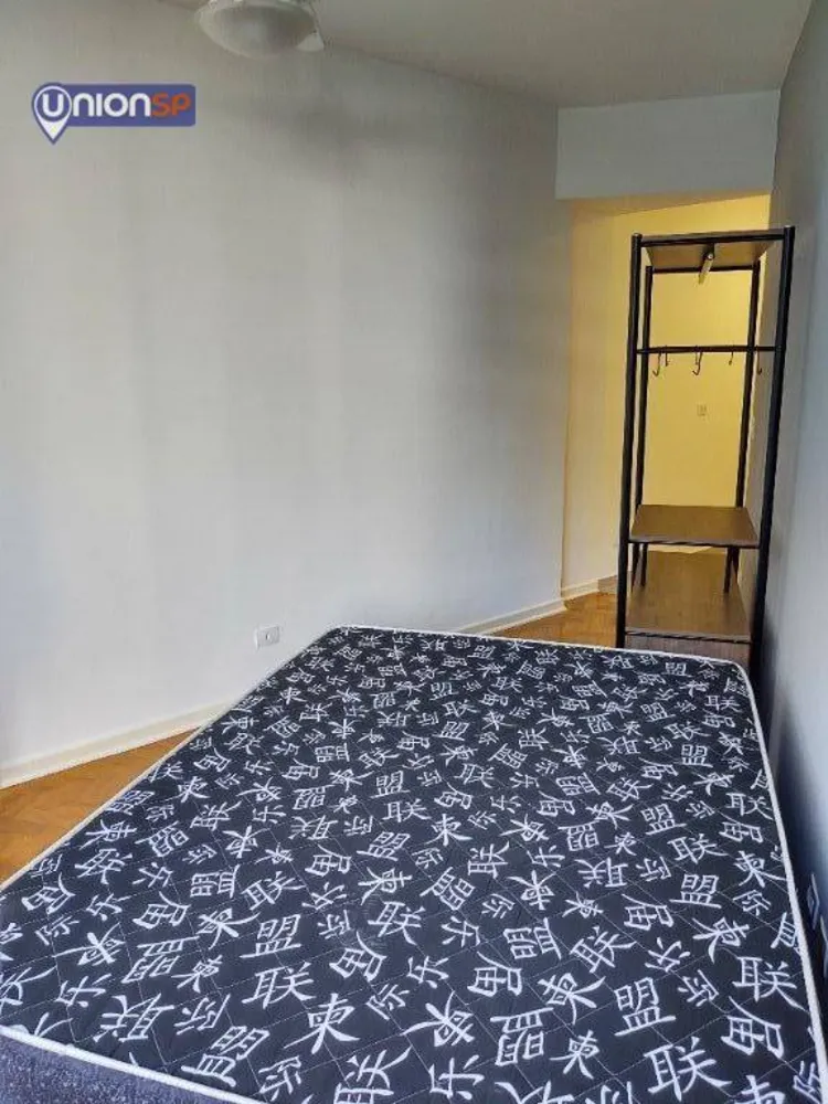 Apartamento, 1 quarto, 29 m² - Foto 4