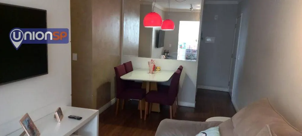 Apartamento, 2 quartos, 55 m² - Foto 1