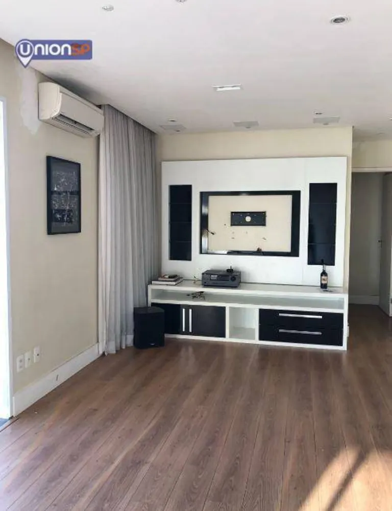 Apartamento, 2 quartos, 86 m² - Foto 1