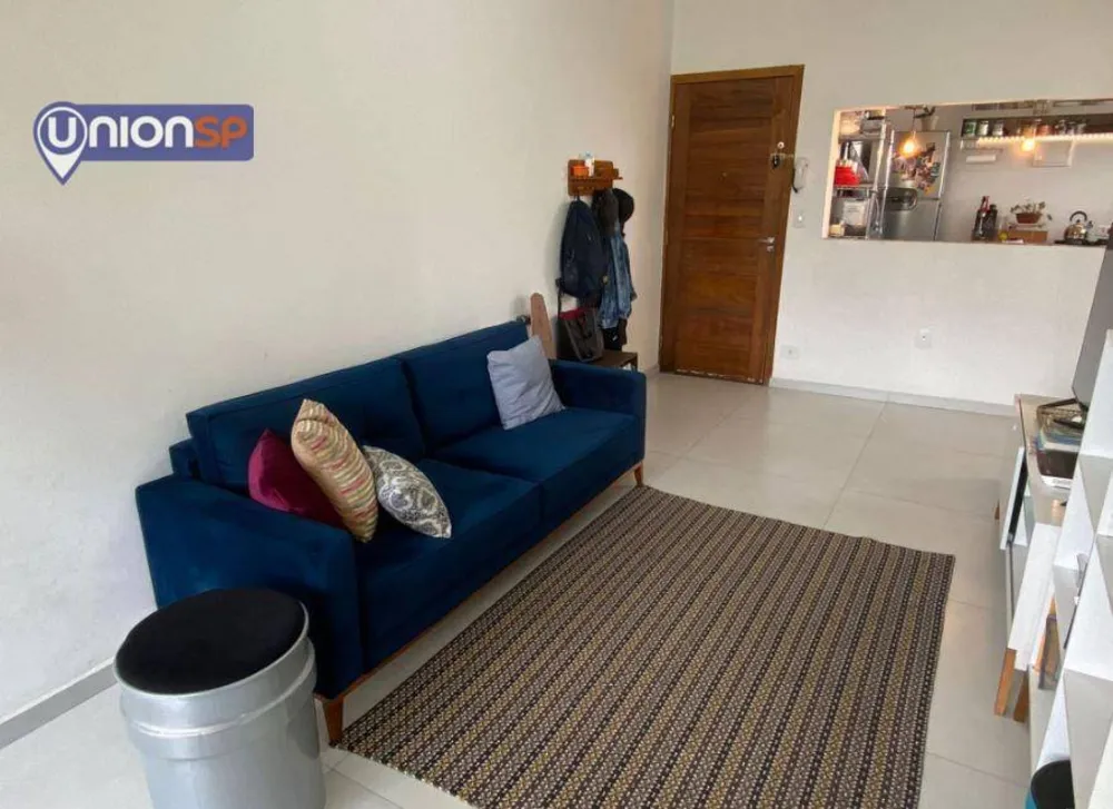 Apartamento, 2 quartos, 77 m² - Foto 1