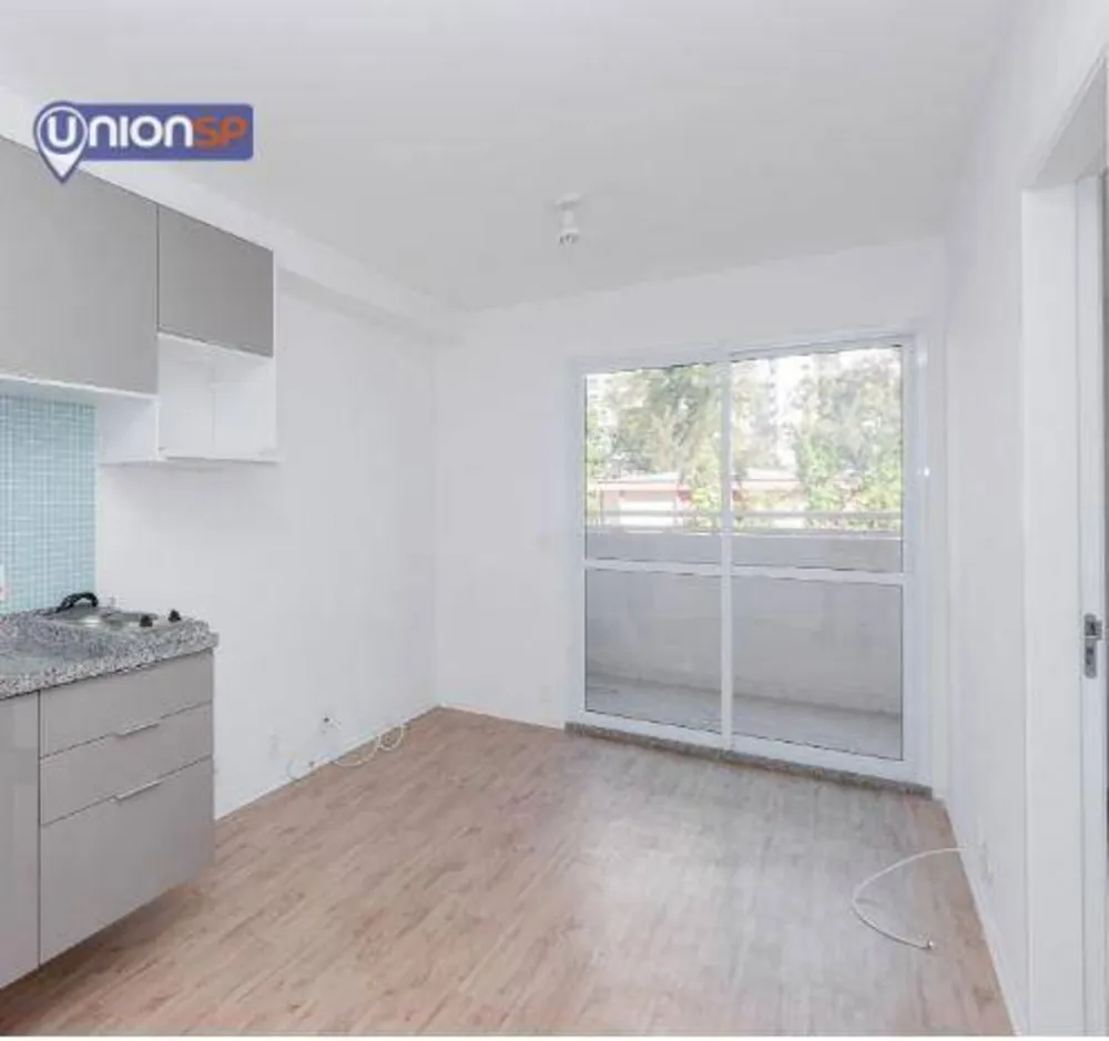 Apartamento, 1 quarto, 33 m² - Foto 1