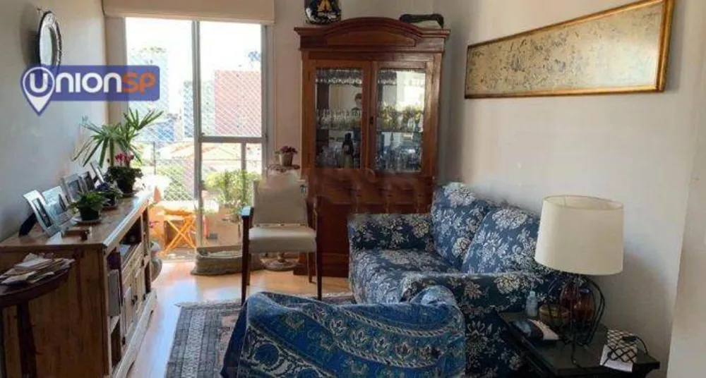 Apartamento, 1 quarto, 45 m² - Foto 1