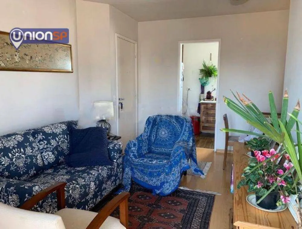 Apartamento, 1 quarto, 45 m² - Foto 2