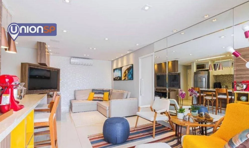 Apartamento, 2 quartos, 87 m² - Foto 1