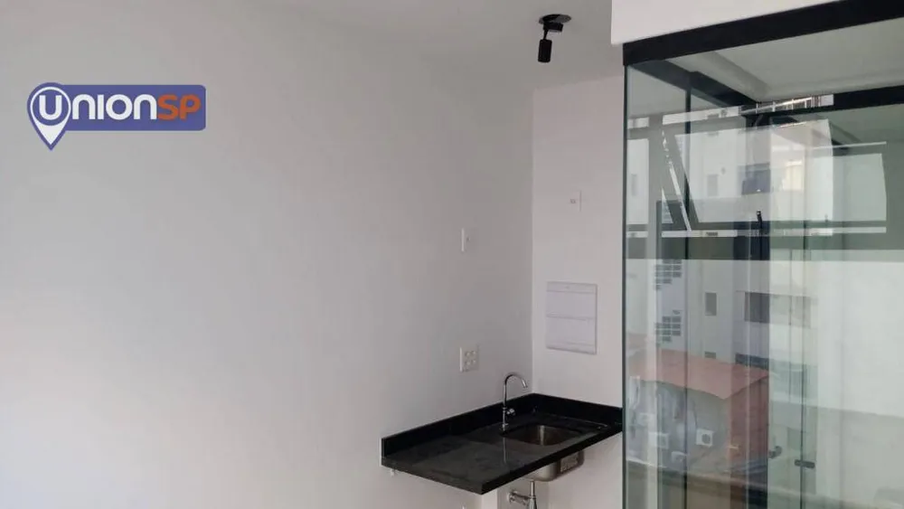 Apartamento, 1 quarto, 11 m² - Foto 1