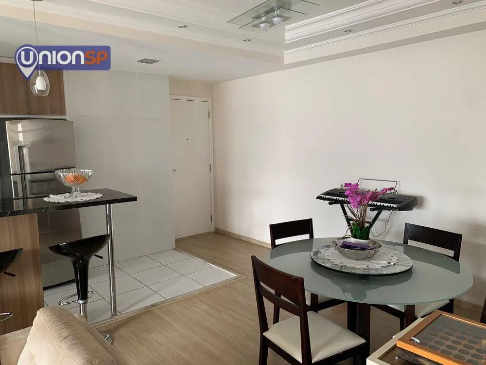 Apartamento, 2 quartos, 75 m² - Foto 3