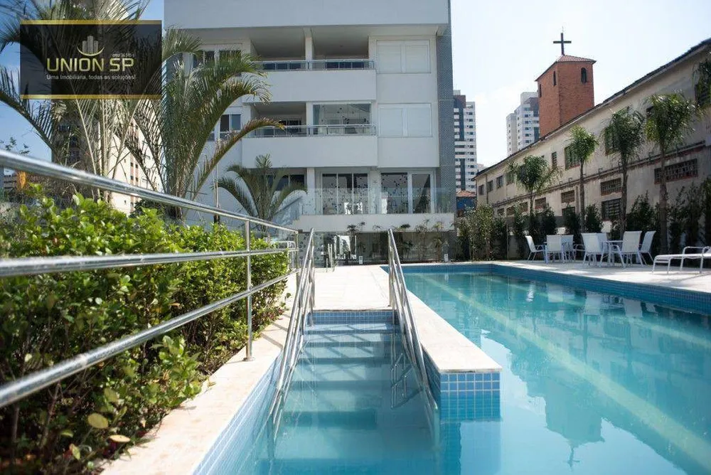 Apartamento, 2 quartos, 81 m² - Foto 1
