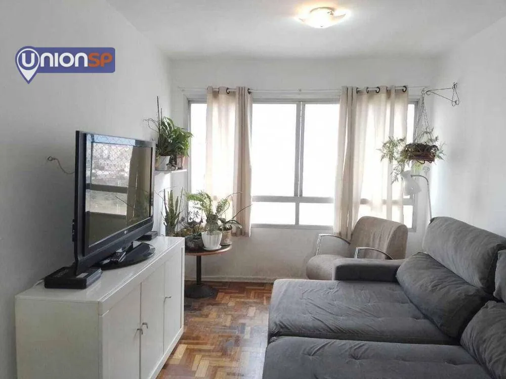 Apartamento, 2 quartos, 70 m² - Foto 1