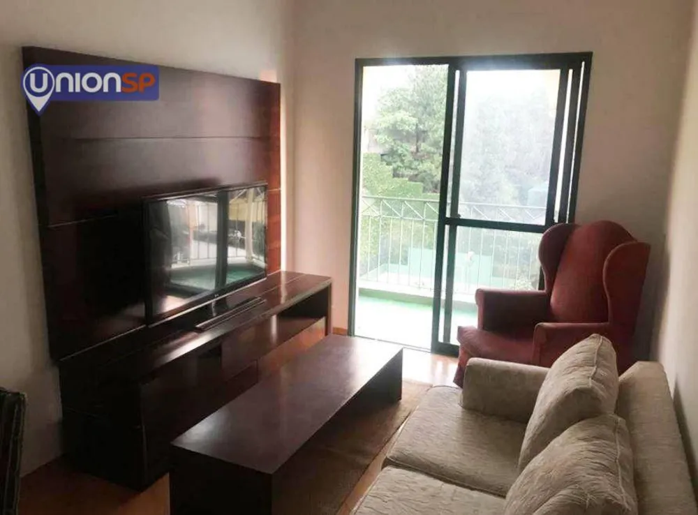 Apartamento, 2 quartos, 75 m² - Foto 1