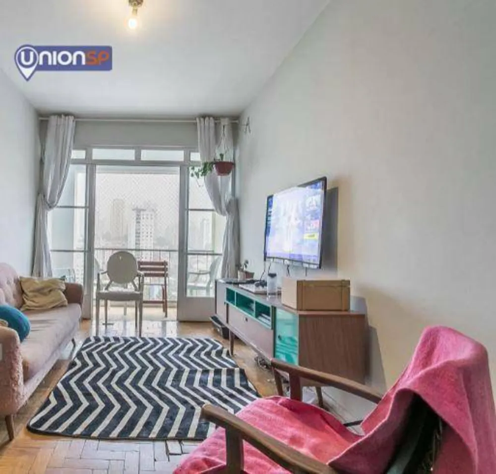 Apartamento, 2 quartos, 80 m² - Foto 1