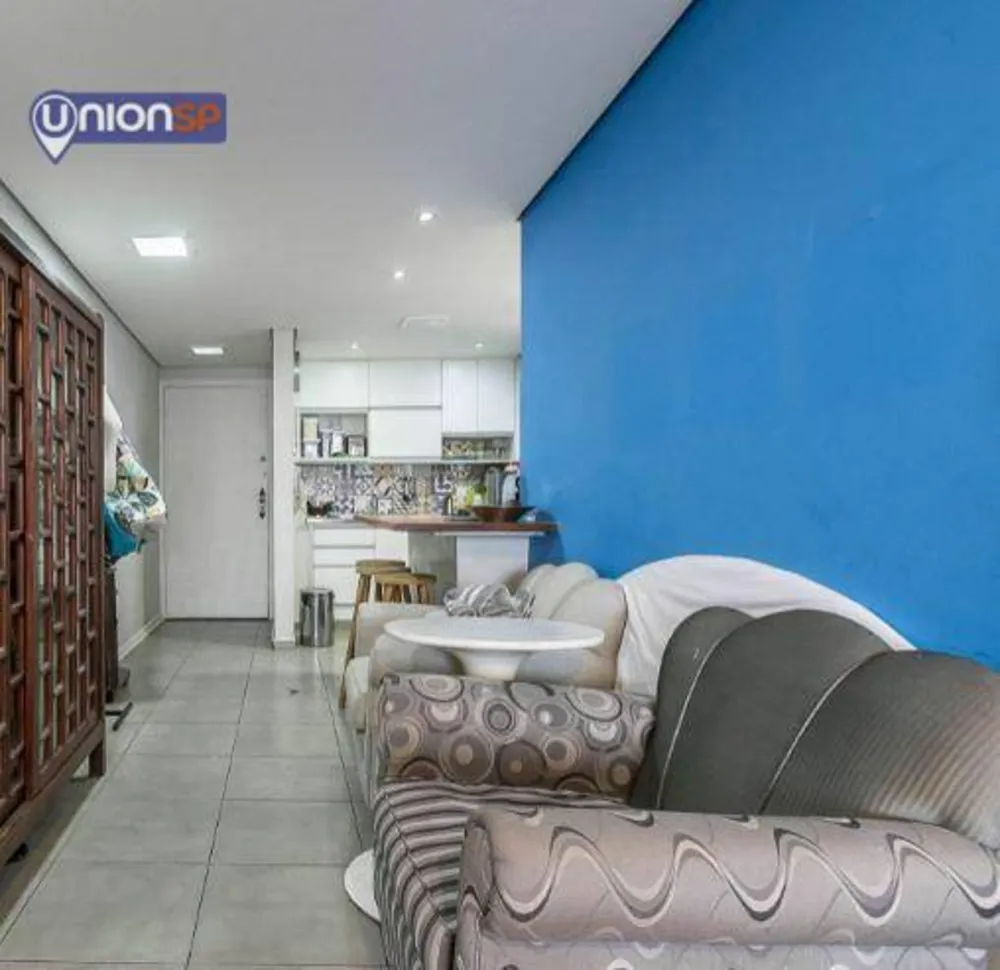 Apartamento, 2 quartos, 80 m² - Foto 4