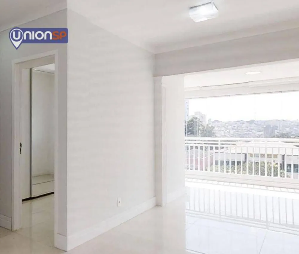 Apartamento, 2 quartos, 65 m² - Foto 1
