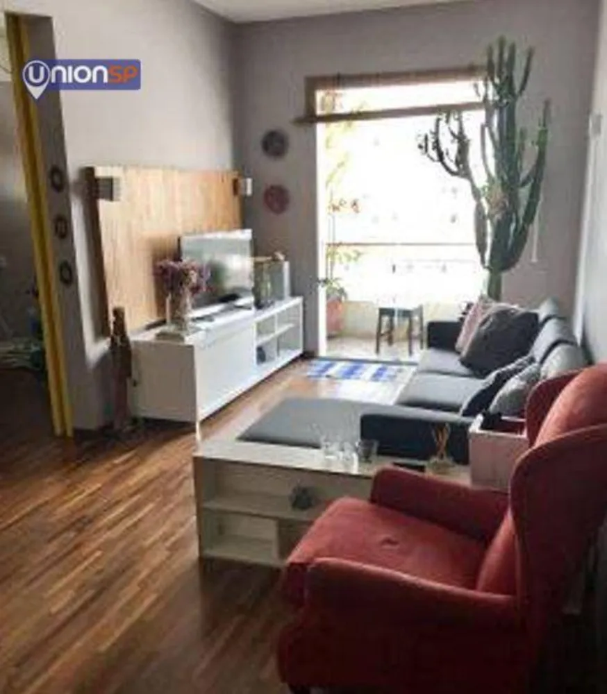 Apartamento, 2 quartos, 75 m² - Foto 1