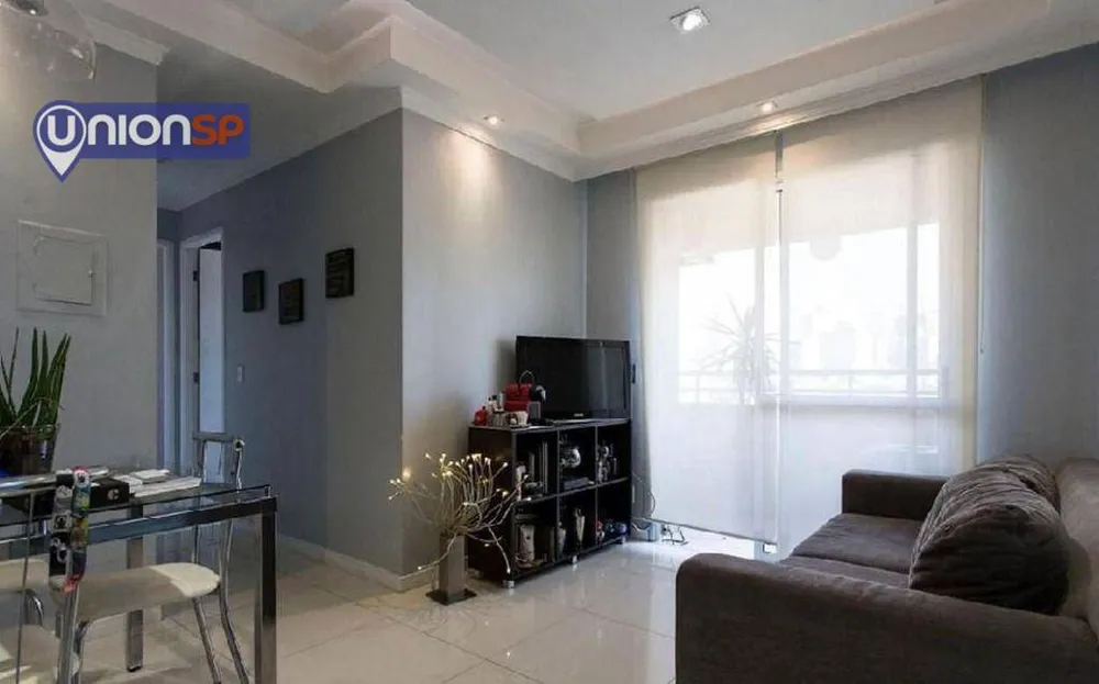 Apartamento, 2 quartos, 50 m² - Foto 1
