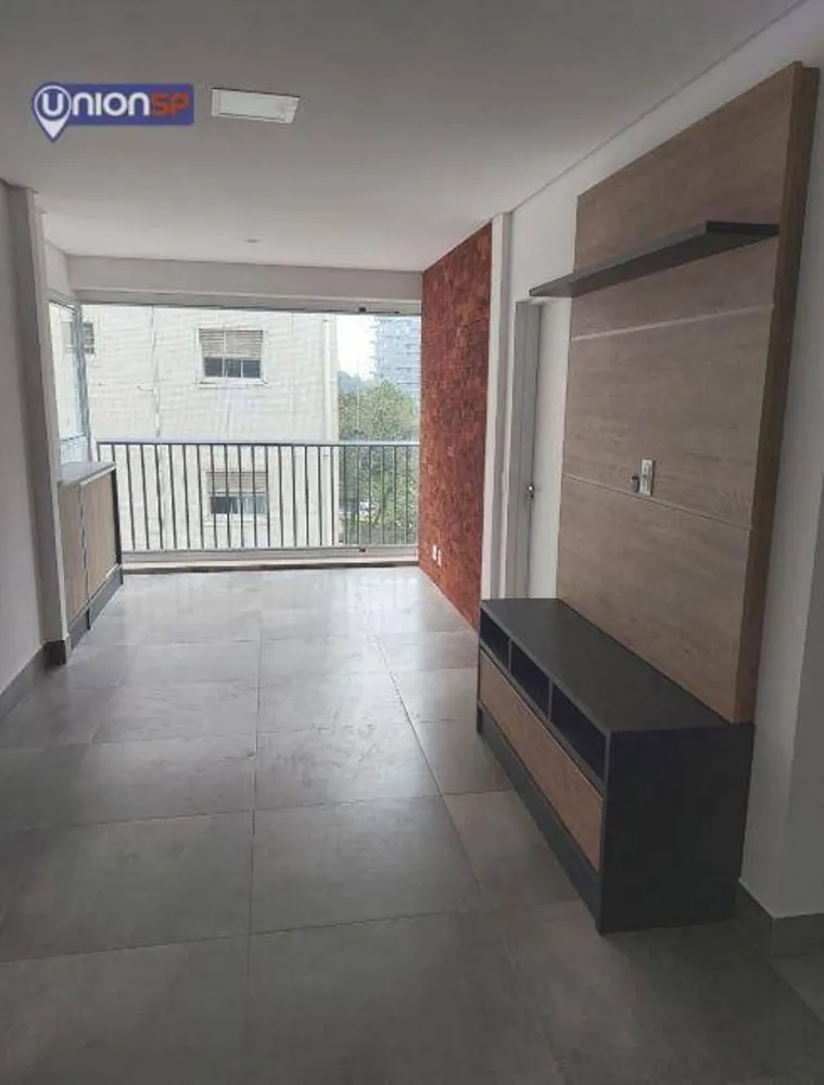 Apartamento, 1 quarto, 46 m² - Foto 1