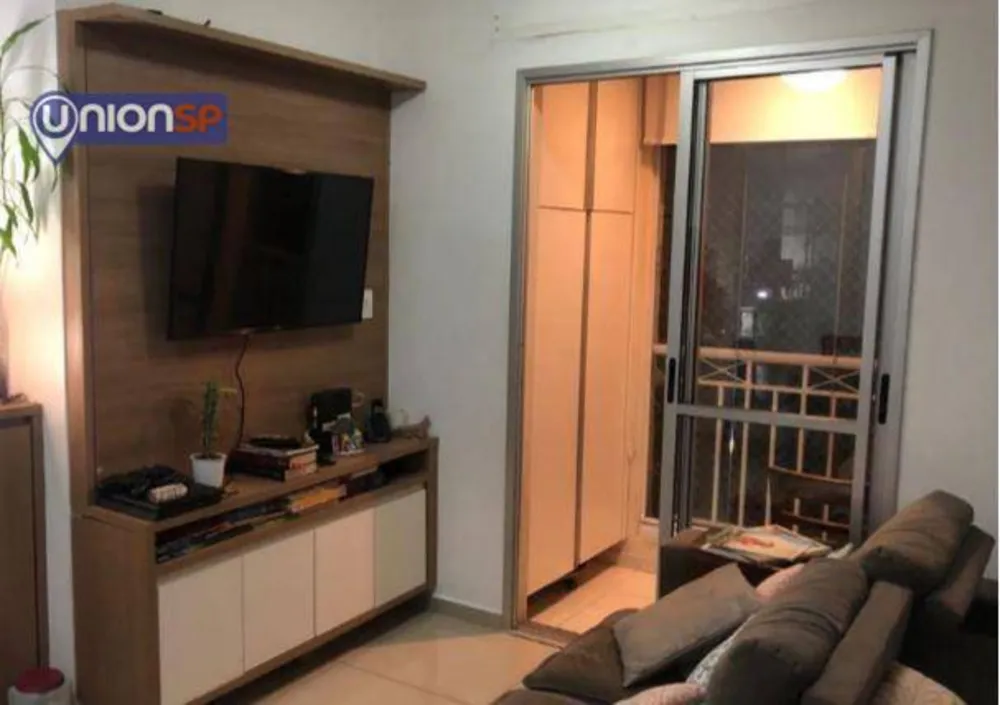 Apartamento, 2 quartos, 61 m² - Foto 1