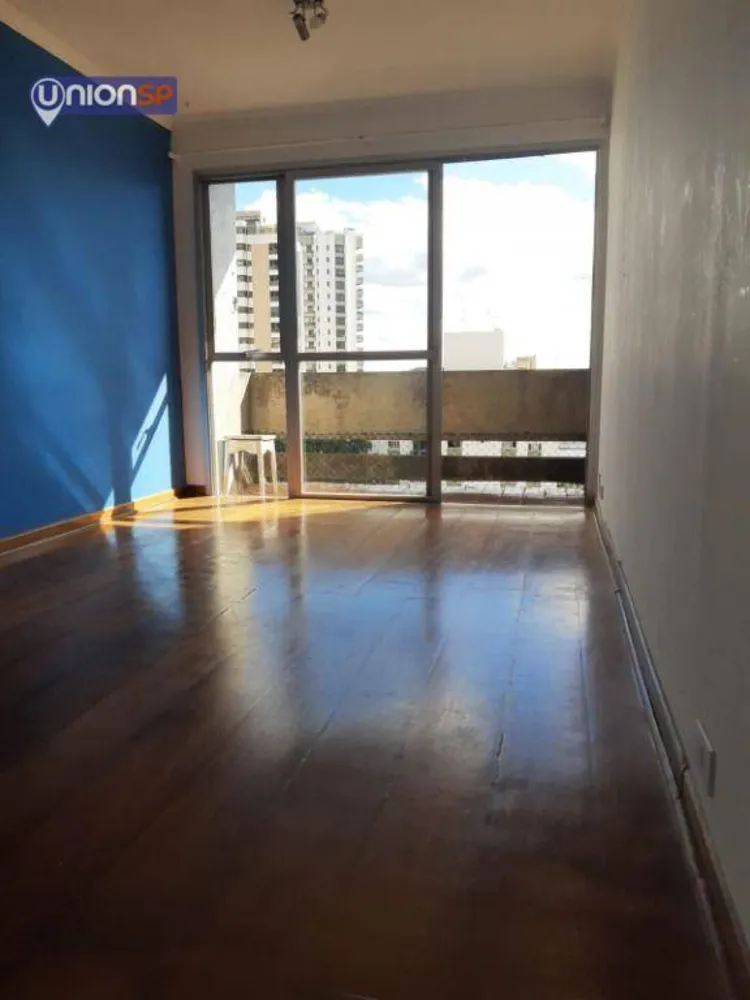 Apartamento, 2 quartos, 74 m² - Foto 3