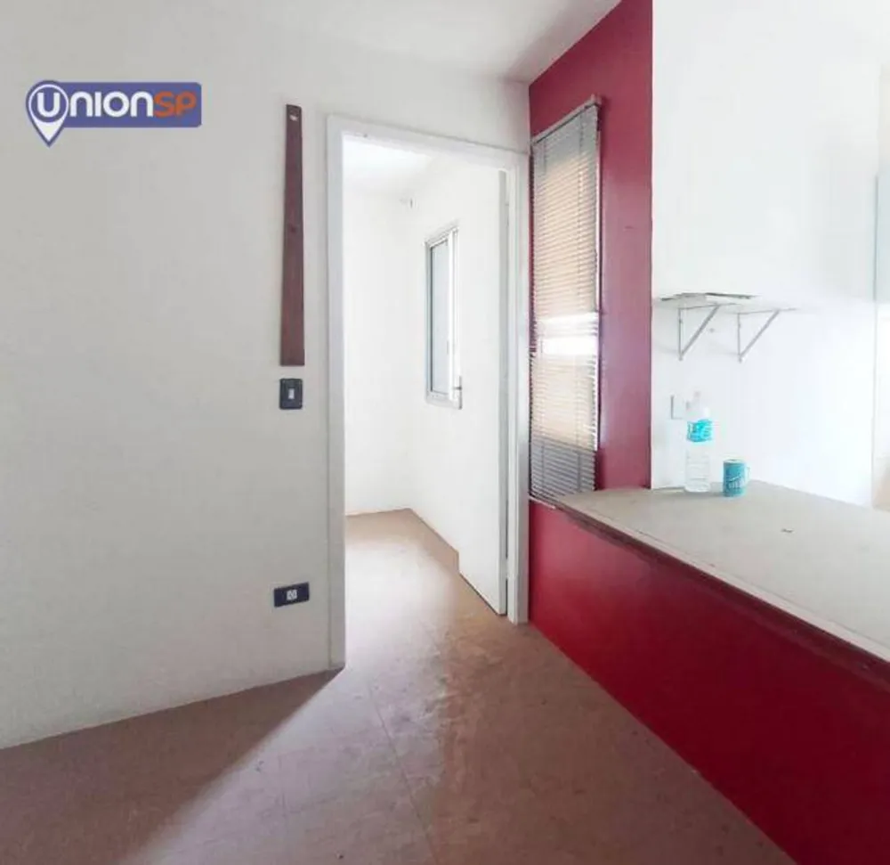 Apartamento, 1 quarto, 28 m² - Foto 1