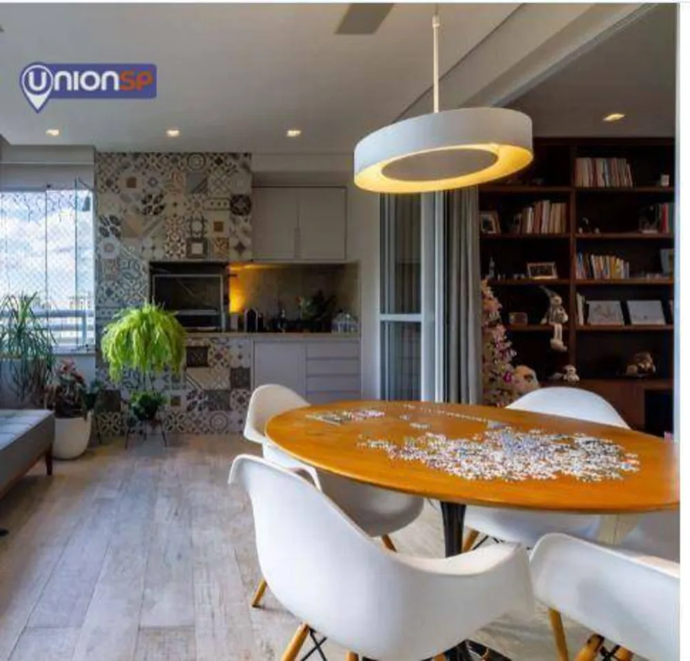 Apartamento, 4 quartos, 235 m² - Foto 1