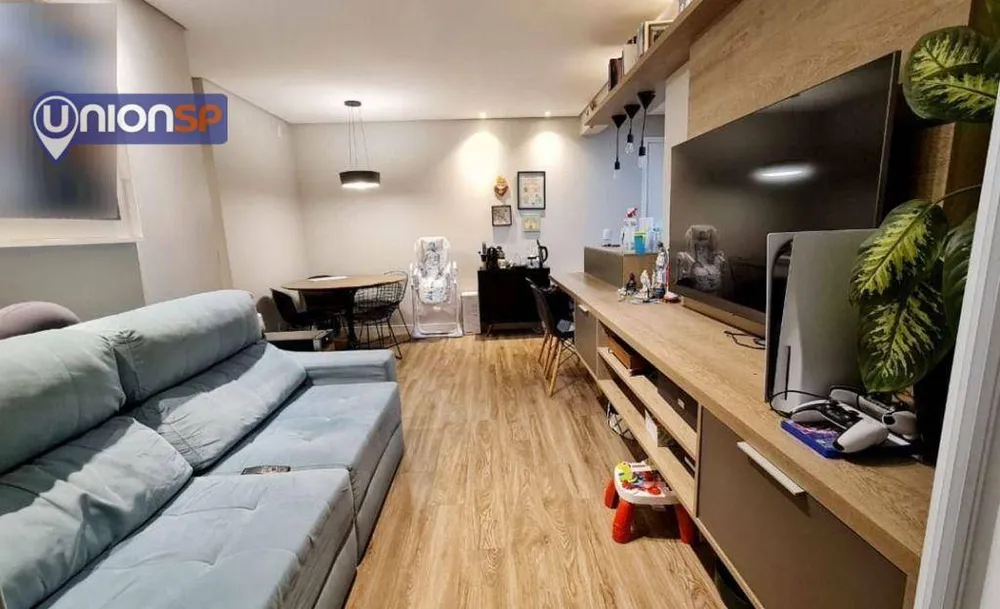 Apartamento, 2 quartos, 67 m² - Foto 1