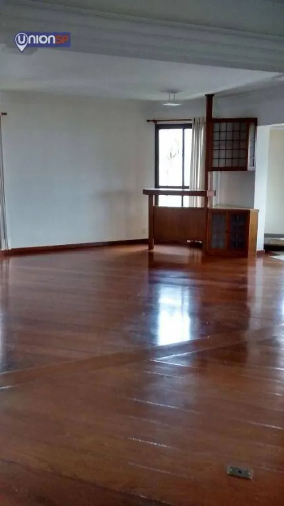 Apartamento, 3 quartos, 250 m² - Foto 1